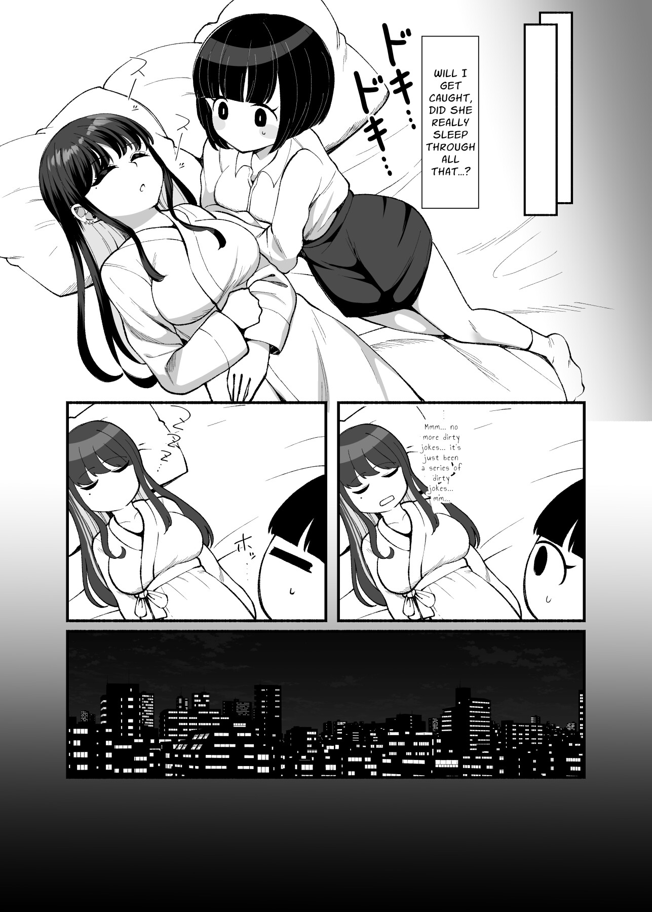 Hentai Manga Comic-~Generic Subordinate x Futanari Boss~ Senpai, If You Don't Wake Up Soon, I'll Get Pregnant, You Know?-Read-24
